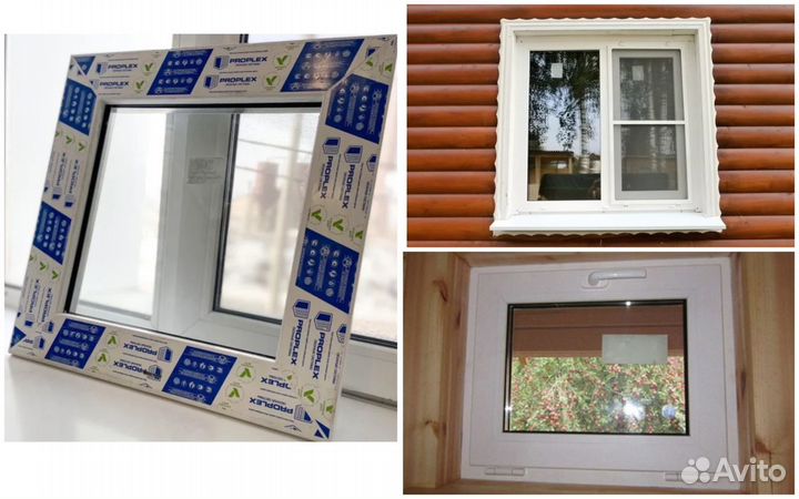 Окна пластиковые эконом с завода