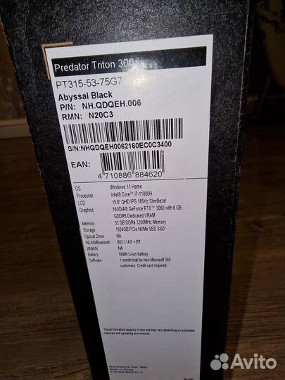 Игровой ноутбук Acer Predator Triton 300 Новый