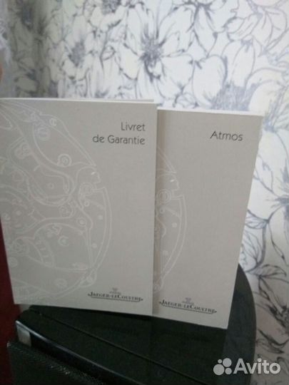 Настольные часы Jaeger Le Coultre Atmos Q5111202