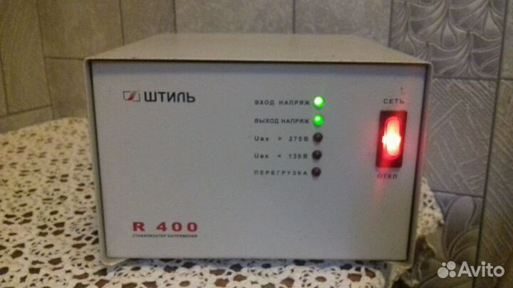 Стабилизатор напряжения