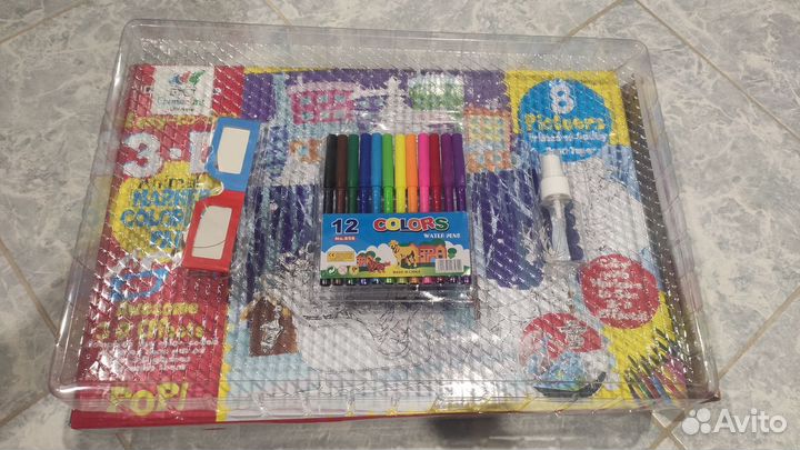 Набор 3д раскрасок