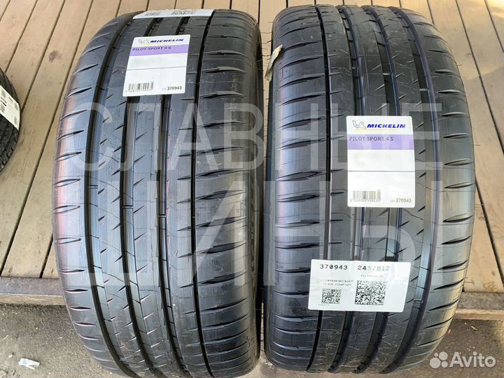 Michelin 285 40 r22