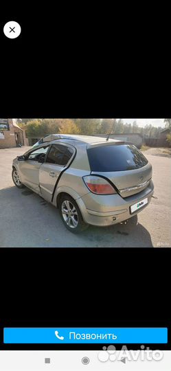 Разборка Opel astra