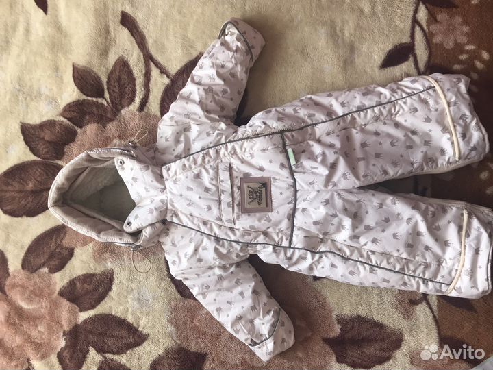 Комбинезон