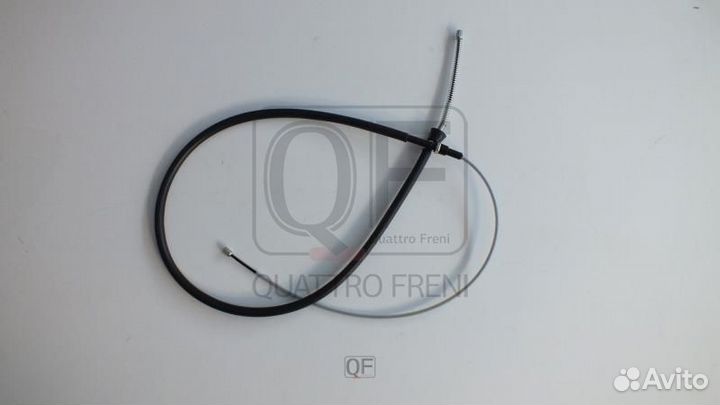 Трос ручника 1660мм