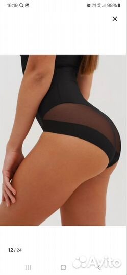 Боди женское