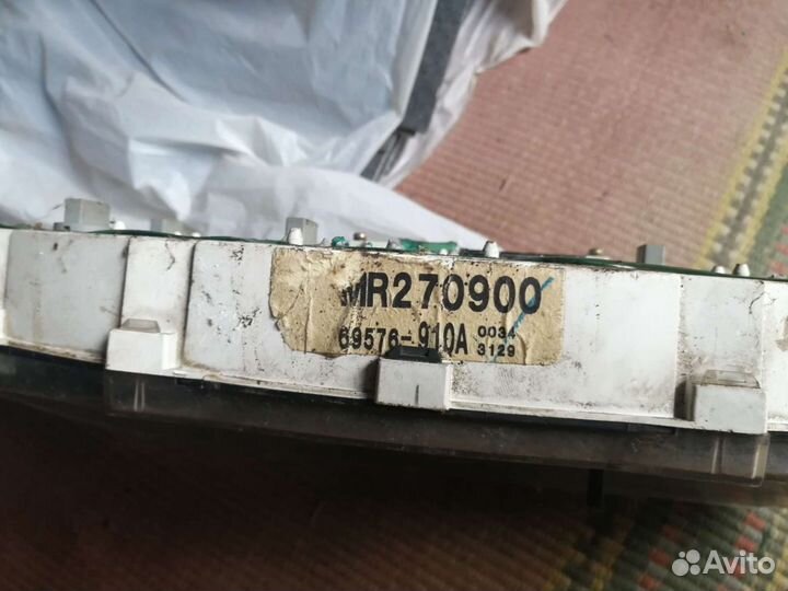 Приборка от галанта