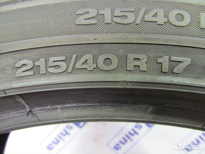 Continental ContiPremiumContact 2 215/40 R17 81H