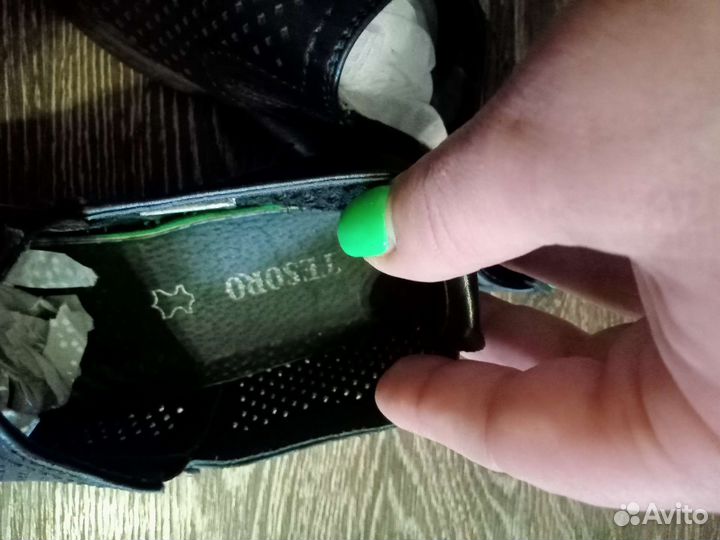 Туфли для мальчика