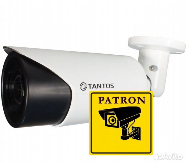 Камера видеонаблюдения