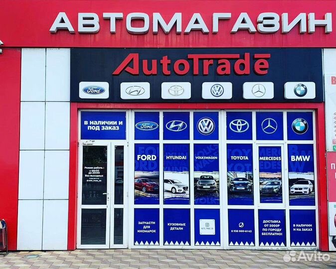 Обгонный шкив генератора Форд 2 2.0