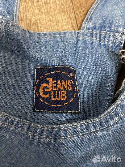 Комбинезон для беременных 50-52