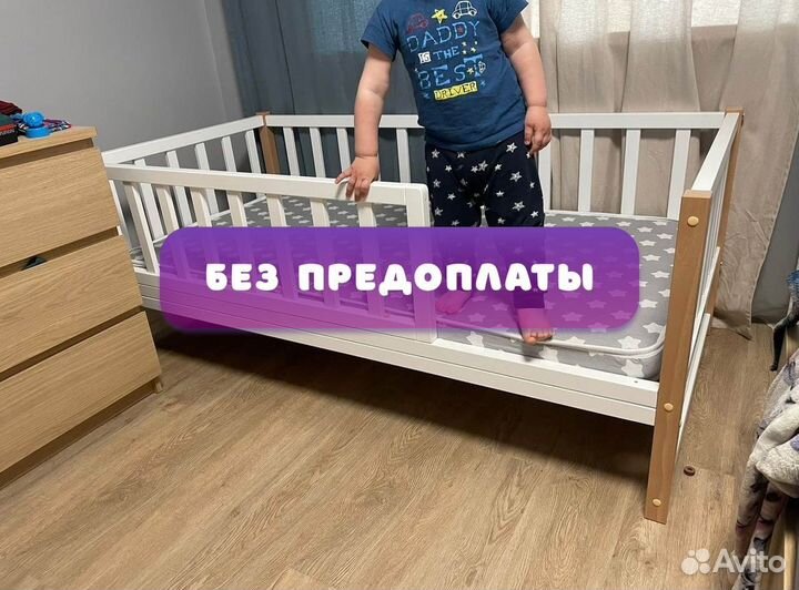 Детская кровать от 3 лет