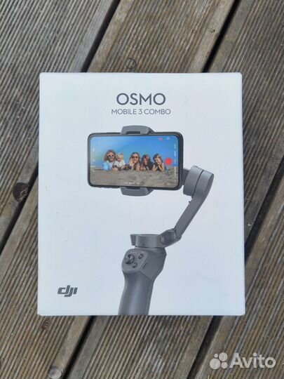 Электронный стедикам DJI Osmo Mobile 3 combo