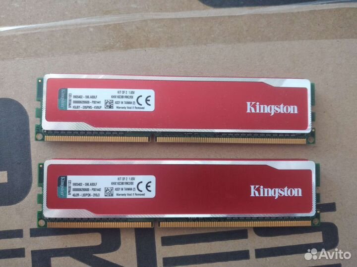 Оперативная память ddr3
