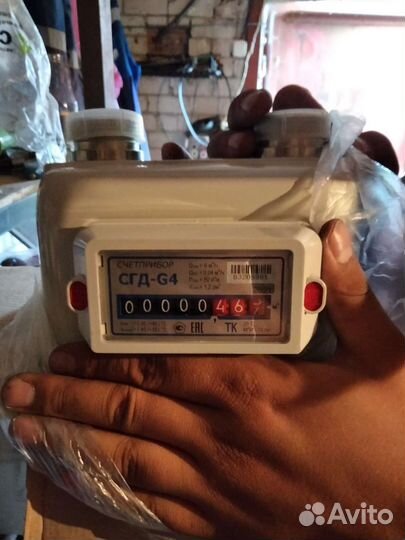 Газовый счетчик сгд G4 ТК