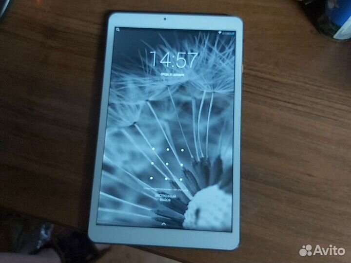 Планшет digma plane 10.7 3g ps1007pg