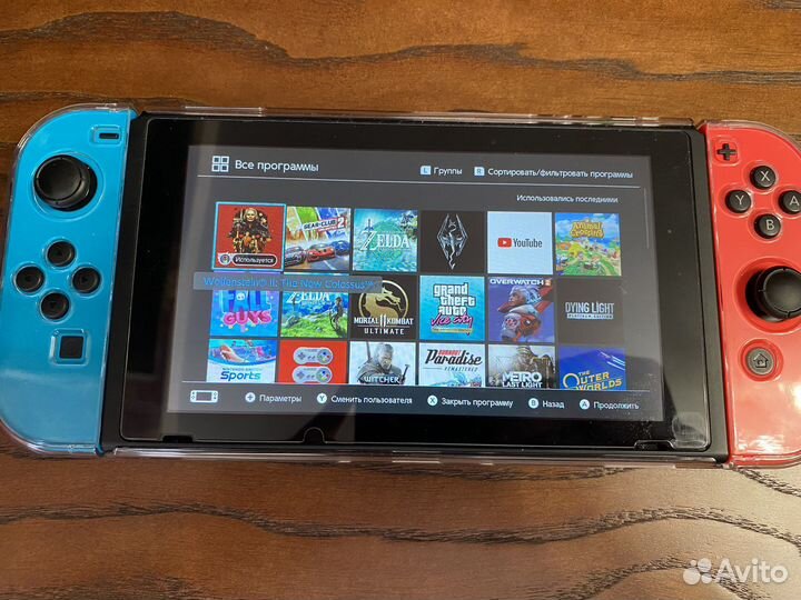 Nintendo switch