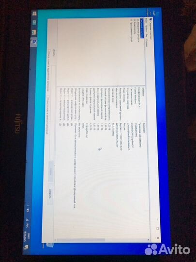 Ноутбук fujitsu lifebook s751