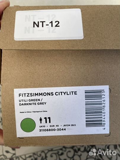 Ботинки native fitzsimmons citylite