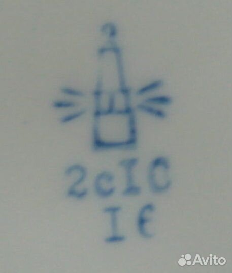 Набор тарелок СССР дфз кобальт, 6 персон, 29 предм