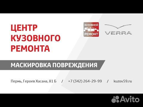 Как убрать царапины на ламинате - Рейтинг средств для устранения царапин с ламината