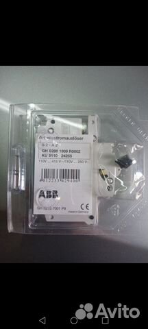 Независимый расцепитель ABB купить в Чайковском | Товары для дома и ...