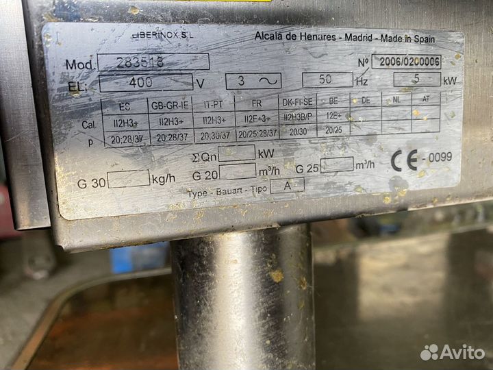 Плита электрическая electrolux EHK1 283518