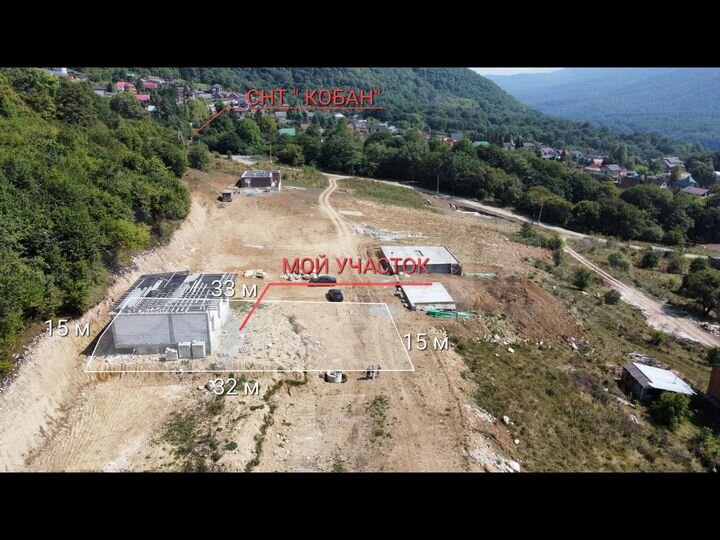 Дом 120 м² на участке 5 сот.