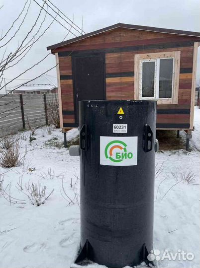 Септик для семьи до 4 человек