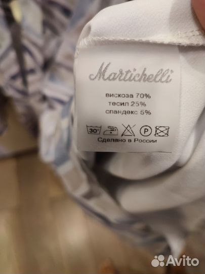 Платье Martichelli новое