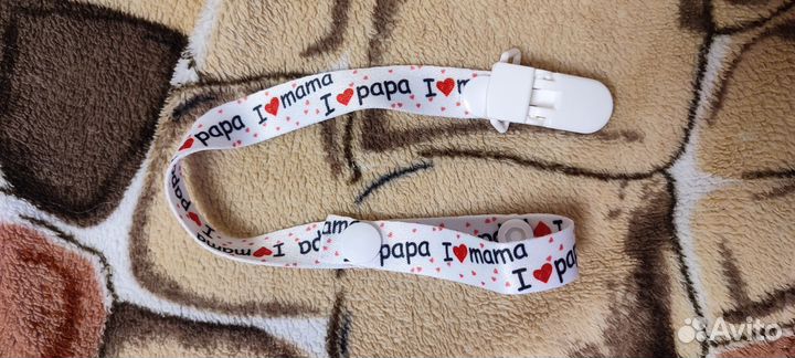 Детские вещи (первой необходимости)