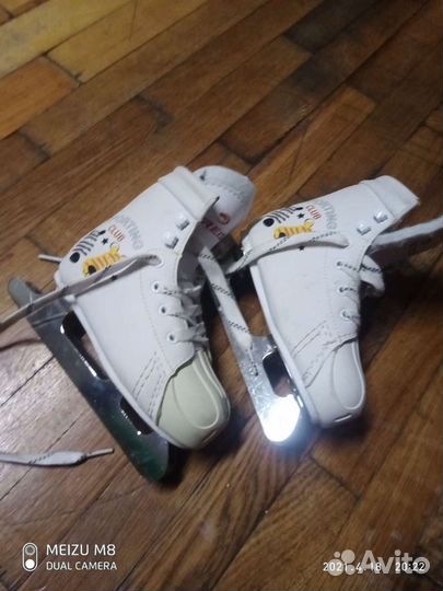 Коньки детские