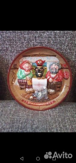 Тарелка с символом года из глины