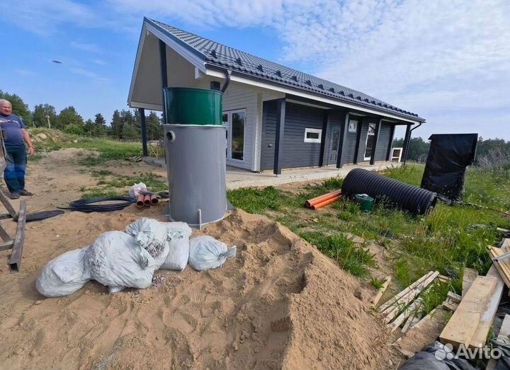 Септик Росток