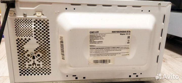 Микроволновая печь (Микроволновка) бу рабочая