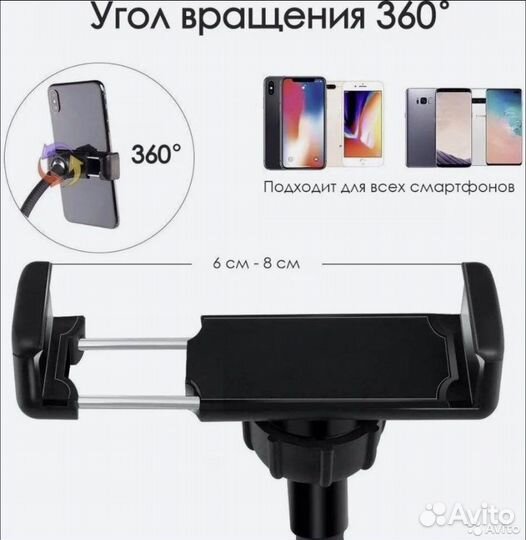 Лампа настольная LED