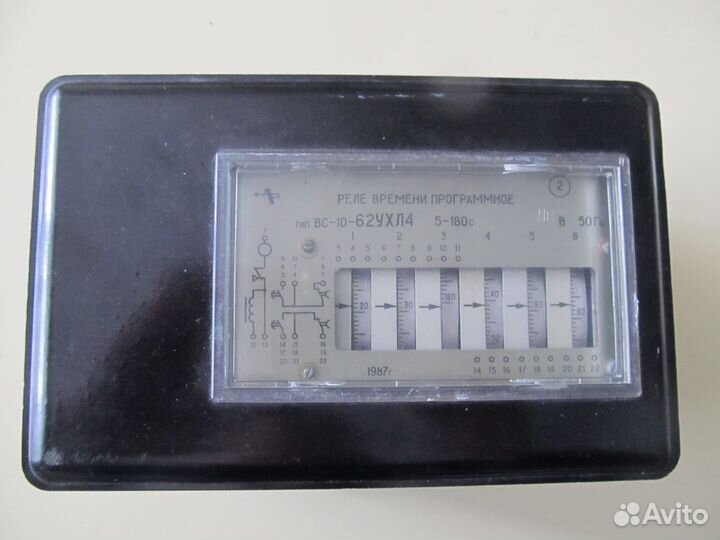 Реле времени вс-10-62ухл4