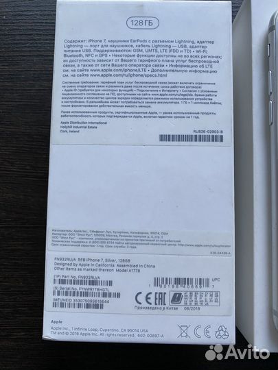 iPhone 7, 128 ГБ