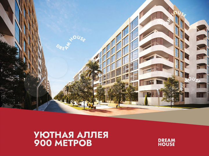 Апартаменты-студия, 32,4 м², 7/8 эт.
