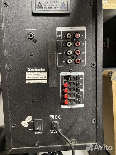 Компьютерная акустика Defender Orchestra M80