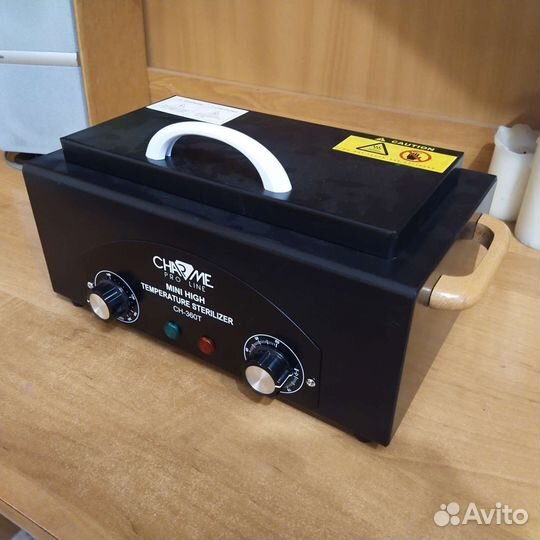 Сухожар (стерилизатор) Charme pro line CH-360T