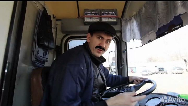 Водитель автобуса категории д