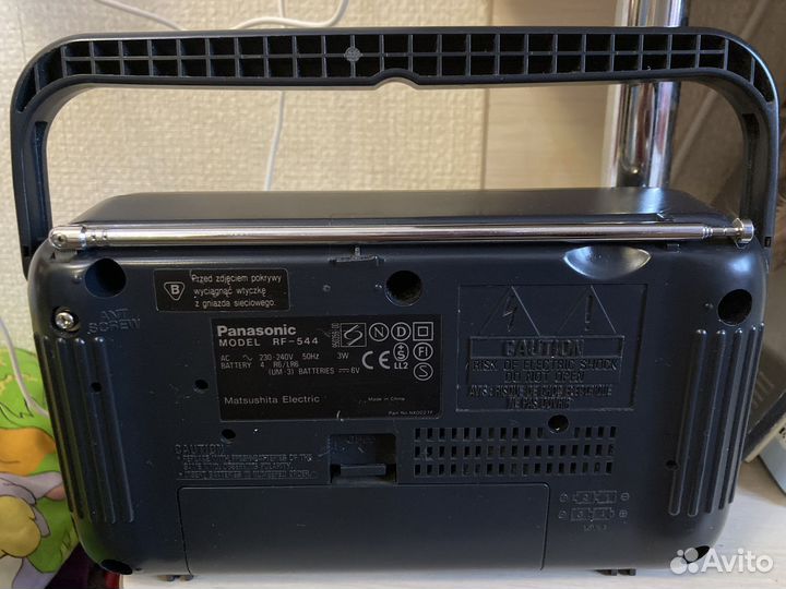 Радиоприемник Panasonic RF-544