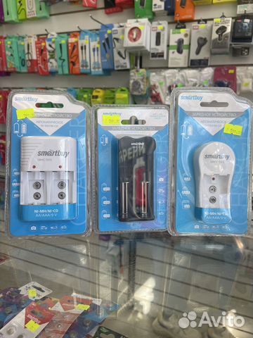 Зарядное устройство для аккумуляторов