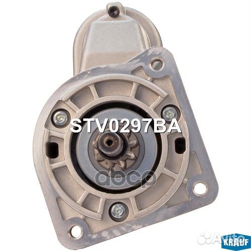 Стартер STV0297BA Krauf