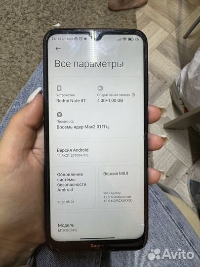 Xiaomi Redmi Note 8T, 4/64 ГБ