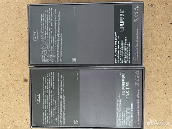 Коробки Телефон iPhone 8