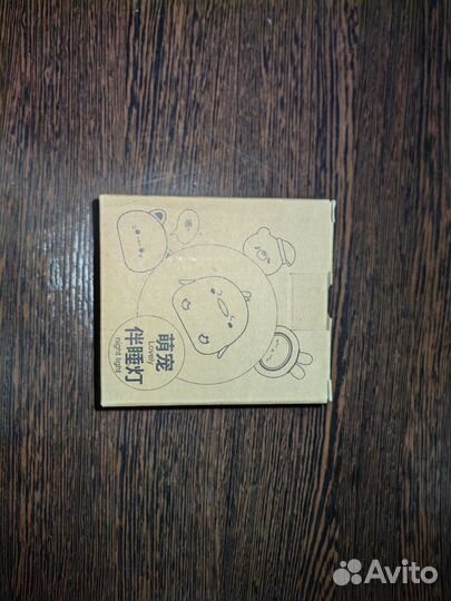 Светильник луна