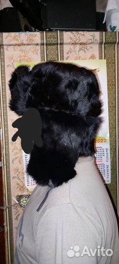 Шапка меховая